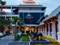 Huernnana Boutique Hotel 