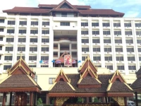 Nakorn Phrae Tower Hotel 