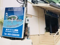 B Place Guesthouse 