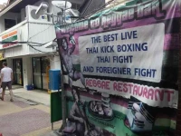 Reggae Inn 