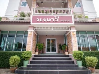 Nonsi Residence 2*