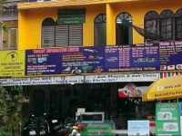 Kiwi Orchid & PL Guesthouse 2*