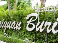Saiyuan Buri Resort and Spa 4*