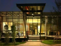 Mila Garden 