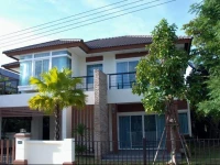 House & View 3 