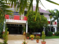 Ao Thai Resort 4*