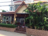 TR Guesthouse 