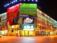 CBD Hotel Suratthani 