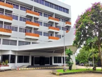 Siam Thani Hotel 
