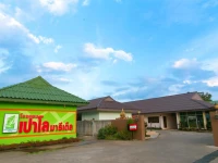 Paolomareetel Hotel 2*