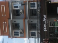 Choo Chob House 