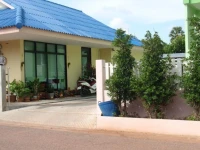 Yamjan Place 