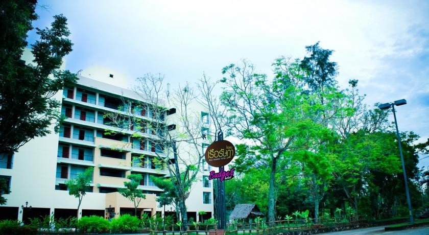 Rua Rasada Budget Hotel 3*