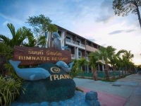 Rimnatee Resort Trang 