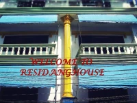 Residang Guest House 