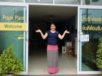Prajak Place 