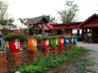 Supapit Resort 3*