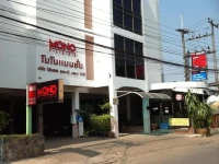 Mono Place 3*