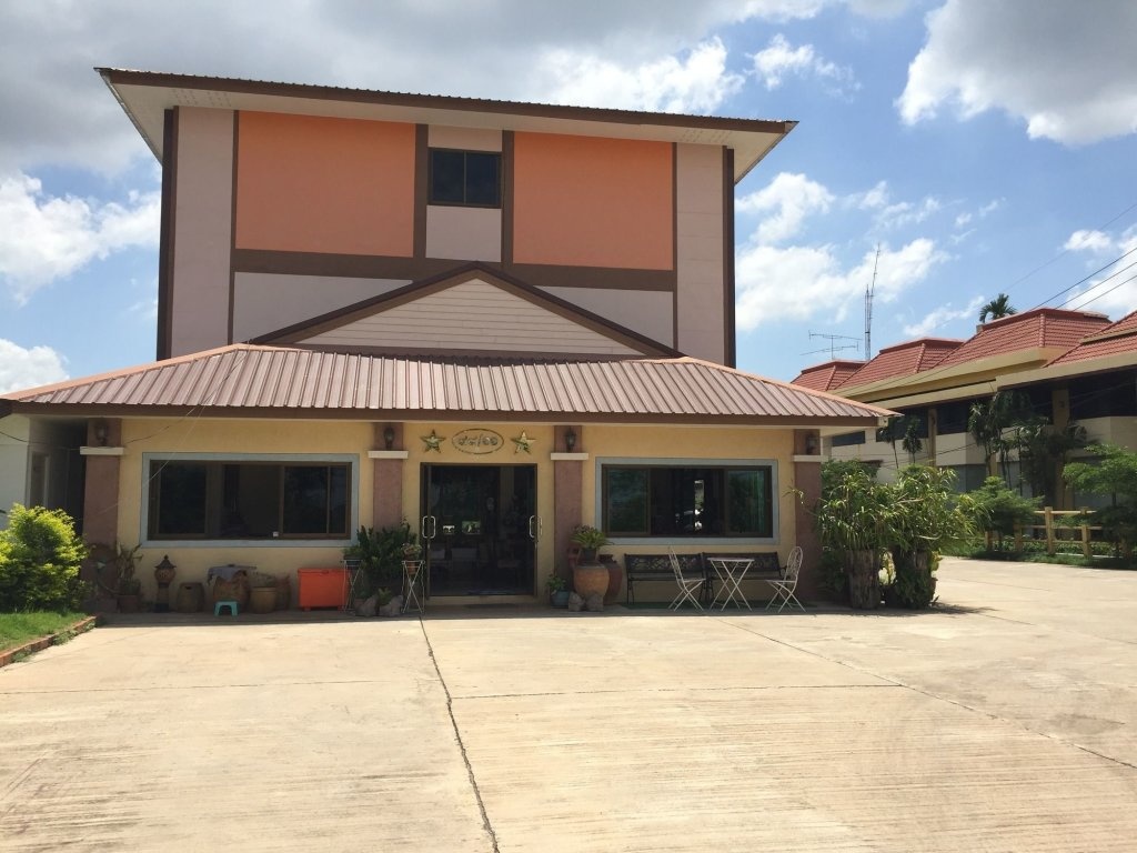 The Star Hotel 