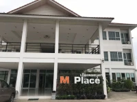 M Place 