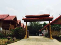 Srithong Resort 