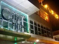 CITI Hotel Hilongos 3*