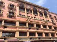 Pearlmont Hotel 