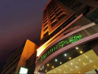 Executive Plaza Hotel 