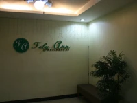 Fely Ann Residences 