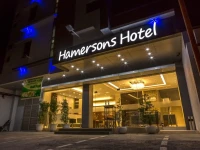 Hamersons Hotel 