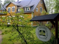 Hiekkaranta Bed & Breakfast 