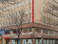 Omena Hotel Tampere