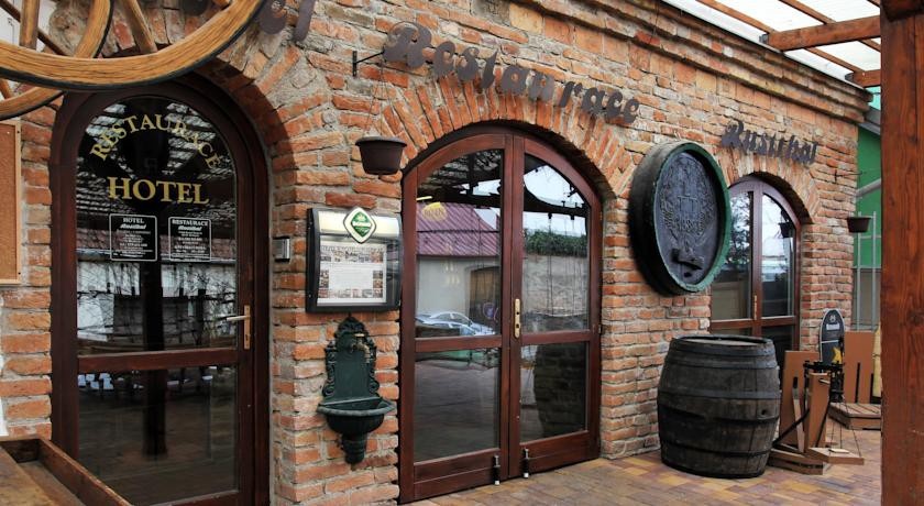 Rustikal Hotel 3*