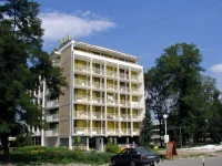 Pirin (РџРёСЂРёРЅ) 2*