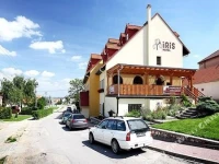 Orea Wellness Hotel Iris 3*