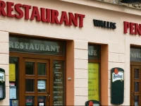 Pension Wallis 3*
