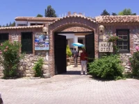 Akay Hotel 3*