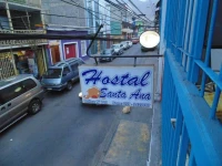 Hostal Santa Ana 