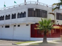 Pan de Azucar Hotel 