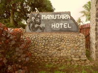 Manutara Hotel 3*