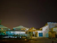 Hosteria Del Canto 