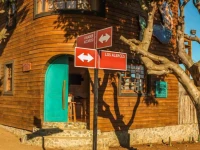 Hostal Sirena 