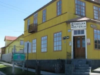Yendegaia House 