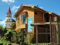 Hostal Estrella de BelГ©n 