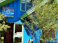 Hostal Pacha 