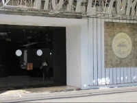 Turismo Santiago Hotel 