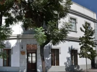 Chile Lindo Hostel 
