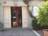 Vilafranca Petit Hotel 
