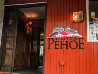 Hosteria Pehoe 