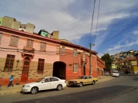 Anilu Hospedaje 